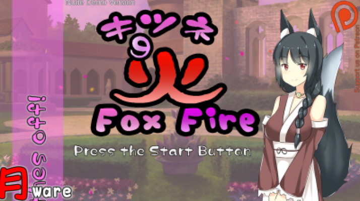 Fox Fire (Alpha 2, Boss Level)