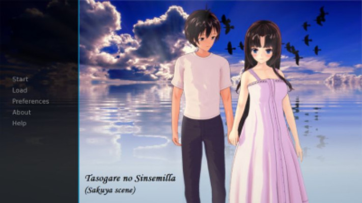 Tasogare No Sinsemilla: Sakuya Scene