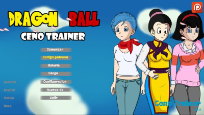 Dragonball Ceno Trainer