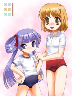 Saki And Kana Undress