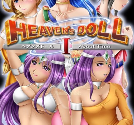 Heaven's Doll I